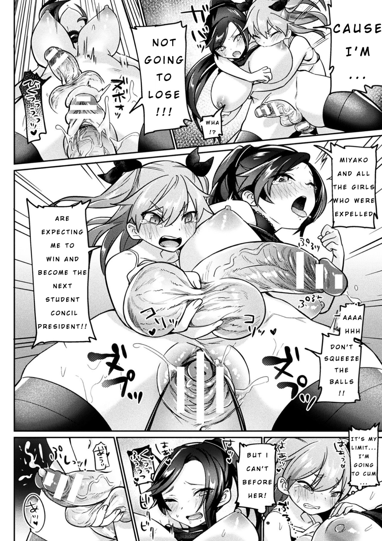 Hentai Manga Comic-Futanari Academy Record Of Domination-Read-18